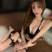 ヒメ日記 2026/04/17 01:22 投稿 誘-いざな-リョウ KOBE GOLD