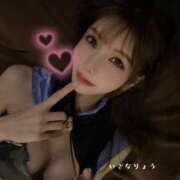 ヒメ日記 2026/04/18 14:00 投稿 誘-いざな-リョウ KOBE GOLD