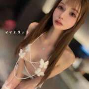 ヒメ日記 2026/05/20 15:14 投稿 誘-いざな-リョウ KOBE GOLD