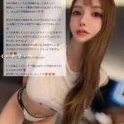 ヒメ日記 2026/06/02 04:49 投稿 誘-いざな-リョウ KOBE GOLD