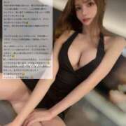 ヒメ日記 2026/06/14 00:34 投稿 誘-いざな-リョウ KOBE GOLD（神戸ゴールド）
