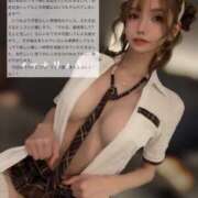 ヒメ日記 2026/06/14 10:15 投稿 誘-いざな-リョウ KOBE GOLD（神戸ゴールド）