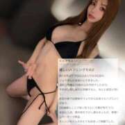 ヒメ日記 2026/06/19 02:30 投稿 誘-いざな-リョウ KOBE GOLD（神戸ゴールド）