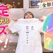 ヒメ日記 2026/07/04 08:04 投稿 誘-いざな-リョウ KOBE GOLD