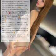 ヒメ日記 2026/07/13 01:24 投稿 誘-いざな-リョウ KOBE GOLD（神戸ゴールド）