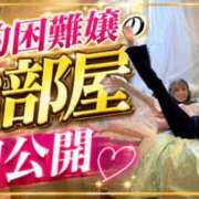 ヒメ日記 2026/07/14 22:32 投稿 誘-いざな-リョウ KOBE GOLD（神戸ゴールド）