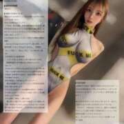 ヒメ日記 2026/08/07 01:44 投稿 誘-いざな-リョウ KOBE GOLD（神戸ゴールド）