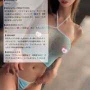 ヒメ日記 2026/09/02 00:36 投稿 誘-いざな-リョウ KOBE GOLD（神戸ゴールド）