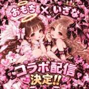 ヒメ日記 2026/10/01 12:12 投稿 誘-いざな-リョウ KOBE GOLD（神戸ゴールド）