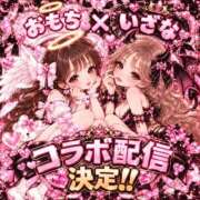 ヒメ日記 2026/10/03 15:07 投稿 誘-いざな-リョウ KOBE GOLD（神戸ゴールド）