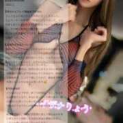 ヒメ日記 2026/10/21 00:06 投稿 誘-いざな-リョウ KOBE GOLD（神戸ゴールド）