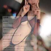 ヒメ日記 2026/10/23 00:04 投稿 誘-いざな-リョウ KOBE GOLD（神戸ゴールド）