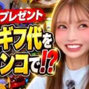 ヒメ日記 2026/10/25 07:05 投稿 誘-いざな-リョウ KOBE GOLD（神戸ゴールド）