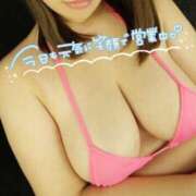 ヒメ日記 2026/02/05 09:42 投稿 かおる 池袋人妻城