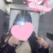 ヒメ日記 2026/02/01 11:11 投稿 ふたば ピンキーエコ