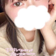 ヒメ日記 2026/02/03 21:07 投稿 ふたば ピンキーエコ