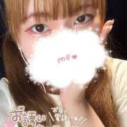 ふたば 今なら独り占めできるよ🥺 ピンキーエコ