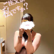 ヒメ日記 2026/04/02 19:06 投稿 ふたば ピンキーエコ