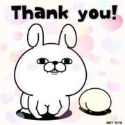 ヒメ日記 2026/02/15 15:20 投稿 さく ダイスキ