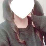 みずき 明日楽しみ😭 学園collection