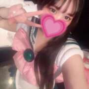 ヒメ日記 2026/01/31 19:55 投稿 こいは SEXIS-セクシーズ-