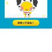 ヒメ日記 2026/02/03 23:24 投稿 あみ★超ドMの甘えん坊清楚JD Chloe錦糸町店 S級素人清楚系デリヘル