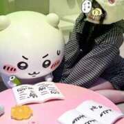 ヒメ日記 2026/03/07 02:12 投稿 あみ★超ドMの甘えん坊清楚JD Chloe錦糸町店 S級素人清楚系デリヘル