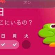 ヒメ日記 2026/03/19 23:44 投稿 あみ★超ドMの甘えん坊清楚JD Chloe錦糸町店 S級素人清楚系デリヘル