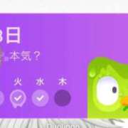 ヒメ日記 2026/04/02 21:34 投稿 あみ★超ドMの甘えん坊清楚JD Chloe錦糸町店 S級素人清楚系デリヘル