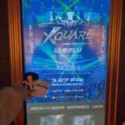 ヒメ日記 2026/04/06 21:32 投稿 あみ★超ドMの甘えん坊清楚JD Chloe錦糸町店 S級素人清楚系デリヘル