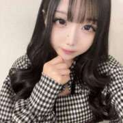 ヒメ日記 2026/05/01 08:53 投稿 あみ★超ドMの甘えん坊清楚JD Chloe錦糸町店 S級素人清楚系デリヘル