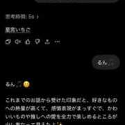 ヒメ日記 2026/06/20 02:08 投稿 あみ★超ドMの甘えん坊清楚JD Chloe錦糸町店 S級素人清楚系デリヘル