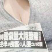 ヒメ日記 2026/02/01 14:46 投稿 せいこ ミラー