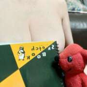 ヒメ日記 2026/02/01 15:54 投稿 せいこ ミラー