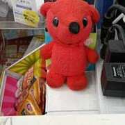 ヒメ日記 2026/02/12 00:23 投稿 せいこ ミラー