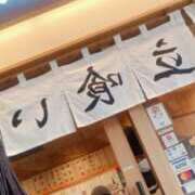 ヒメ日記 2026/02/14 18:42 投稿 せいこ ミラー