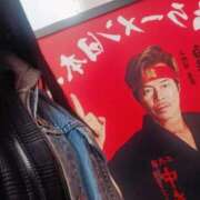 ヒメ日記 2026/02/27 10:25 投稿 せいこ ミラー