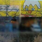 ヒメ日記 2026/03/03 01:18 投稿 せいこ ミラー