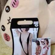 ヒメ日記 2026/03/08 04:16 投稿 せいこ ミラー