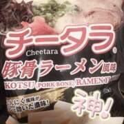 ヒメ日記 2026/02/20 13:00 投稿 れい パンドラ(上野)