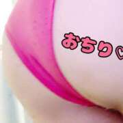 ヒメ日記 2026/04/27 03:04 投稿 ゆき 埼玉本庄ちゃんこ