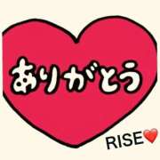 りせ ありがとうございます 横浜おかあさん