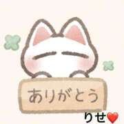 ヒメ日記 2026/04/03 13:35 投稿 りせ 横浜おかあさん