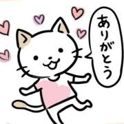 りせ 先程は 横浜おかあさん