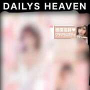 ヒメ日記 2026/03/21 14:22 投稿 【あむ】グラマラスボディ☆ SAPPORO ばつぐんnet