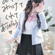 ヒメ日記 2026/02/01 18:58 投稿 宮地あや elumo(エルモ)