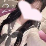 宮地あや 😚💕 elumo(エルモ)