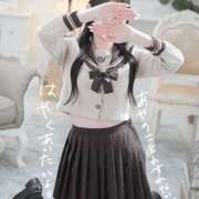 ヒメ日記 2026/03/14 10:17 投稿 宮地あや elumo(エルモ)