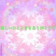 ヒメ日記 2026/02/23 12:57 投稿 新人ゆずき 出逢い
