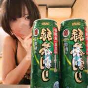 うる ぬる活ですっきり🔥 VIPクリスタル